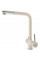 Кухонний змішувач Fabiano FKM 317 Cream