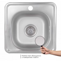 Кухонна мийка Brinex 3838 матова 0,6