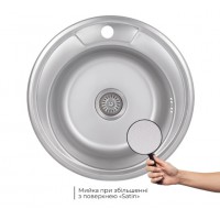 Кухонна мийка Brinex 490-A матова 0,6