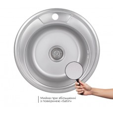 Кухонна мийка Brinex 490-A матова 0,6