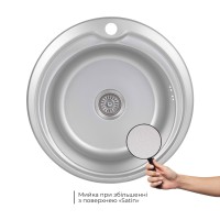 Кухонна мийка Brinex 510-D матова