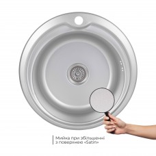 Кухонна мийка Brinex 510-D матова