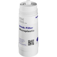 Фільтр Blanco Мікропластик S 527454