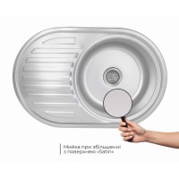 Кухонна мийка Brinex 7750 мікродекор