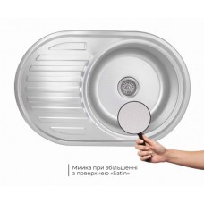 Кухонна мийка Brinex 7750 мікродекор