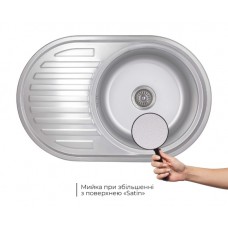 Кухонна мийка Brinex 7750 матова