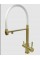 Кухонний змішувач Fabiano FKM 3143 Light Gold