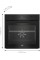Духова шафа BEKO BBIE17300B