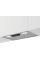 Витяжка BEKO HNU51311SH