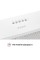 Витяжка PERFELLI BI 5022 WH LED