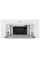 Витяжка PERFELLI BISP 6773 WH 1100 LED Strip