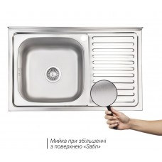 Кухонна мийка Brinex 5080-L, Satin 0,6
