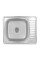 Кухонна мийка Brinex 5848 Micro Decor 0,8