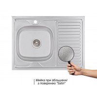 Кухонна мийка Brinex 6080-L, Satin 0,6