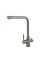 Кухонний змішувач GRANADO Badalona LUX PVD black
