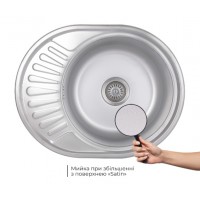 Кухонна мийка Brinex 5745 матова