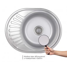 Кухонна мийка Brinex 5745 матова