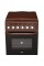 Плита газова ELEYUS CAST 5001 CF BR
