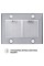 Витяжка PERFELLI CGS 9632 I 1000 LED