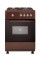 Плита газова ELEYUS CUBA 6001 EF BR