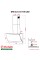 Витяжка Perfelli DNS 6252 D 700 WH LED