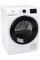 Сушильна машина Gorenje DPNE83GNLWIFI