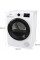 Сушильна машина Gorenje DPNE83GNLWIFI