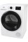 Сушильна машина Gorenje DPNE83GNLWIFI