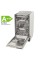 Посудомийна машина ELEYUS DWB 45039 LDI