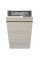 Посудомийна машина ELEYUS DWB 45039 LDI