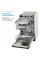 Посудомийна машина ELEYUS DWS 45039 LDI