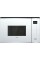 Вбудована мікрохвильова піч Fabiano FBM 2500G White