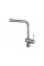 Комплект Fabiano BR 50x50 Celldecor + FKM 31.12 SS Inox