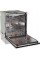 Вбудована посудомийна машина Gorenje GV16D5