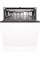 Вбудована посудомийна машина Gorenje GV16D5