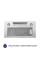 Витяжка Minola HBI 5324 I 800 LED