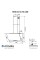 Витяжка Minola HDN 6212 WH/I 700 LED