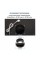 Витяжка ELEYUS INTEGRA 1200 LED 52 BL
