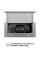 Витяжка PERFELLI ISEO 6PMF INOX