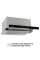 Витяжка PERFELLI ISEO 6PWX INOX