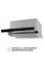 Витяжка PERFELLI ISEO 6PWX INOX