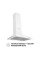 Витяжка PERFELLI K 6210 WH 700 LED