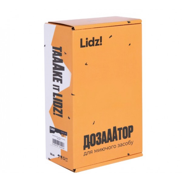 Дозатор для миючого засобу Lidz LK118 Brushed Дозатор для миючого засобу Lidz LK118 Brushed