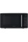 Мікрохвильова піч Whirlpool MWP251SB