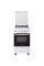 Плита газова ELEYUS ORUM 5001 EF WH