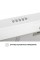 Витяжка PERFELLI PL 5002 W LED