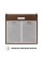 Витяжка PERFELLI PL 5144 Dark BR LED