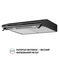 Витяжка PERFELLI PL 6042 BL LED