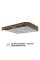 Витяжка PERFELLI PL 6144 Dark BR LED