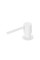 Дозатор GRANADO Redondo White